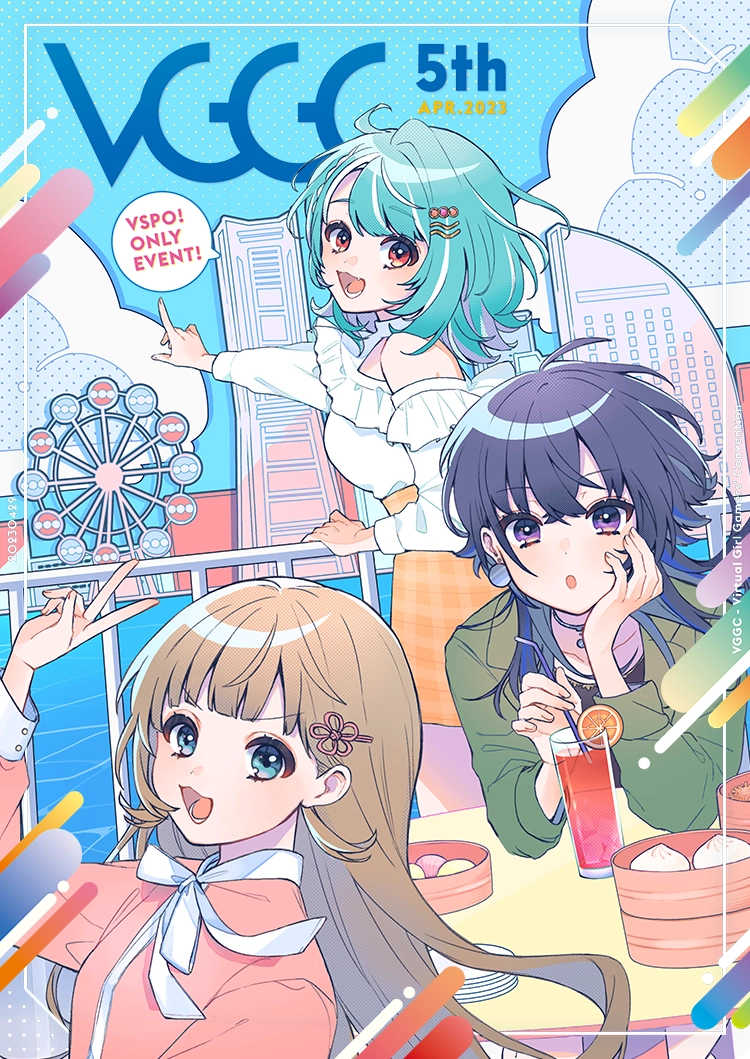 VGGC ぶいすぽっ！ マウスパッド2種 未使用